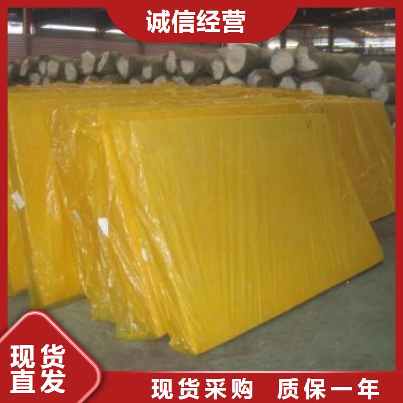 玻璃棉板橡塑海绵好品质经得住考验