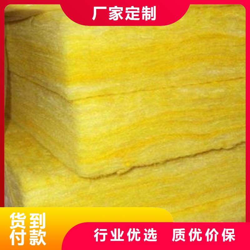 岩棉管视频-建平|凌源|营口|大连|葫芦岛|鞍山|阜新|抚顺|锦州岩棉管种类齐全-建威节能科技(朝阳市分公司)