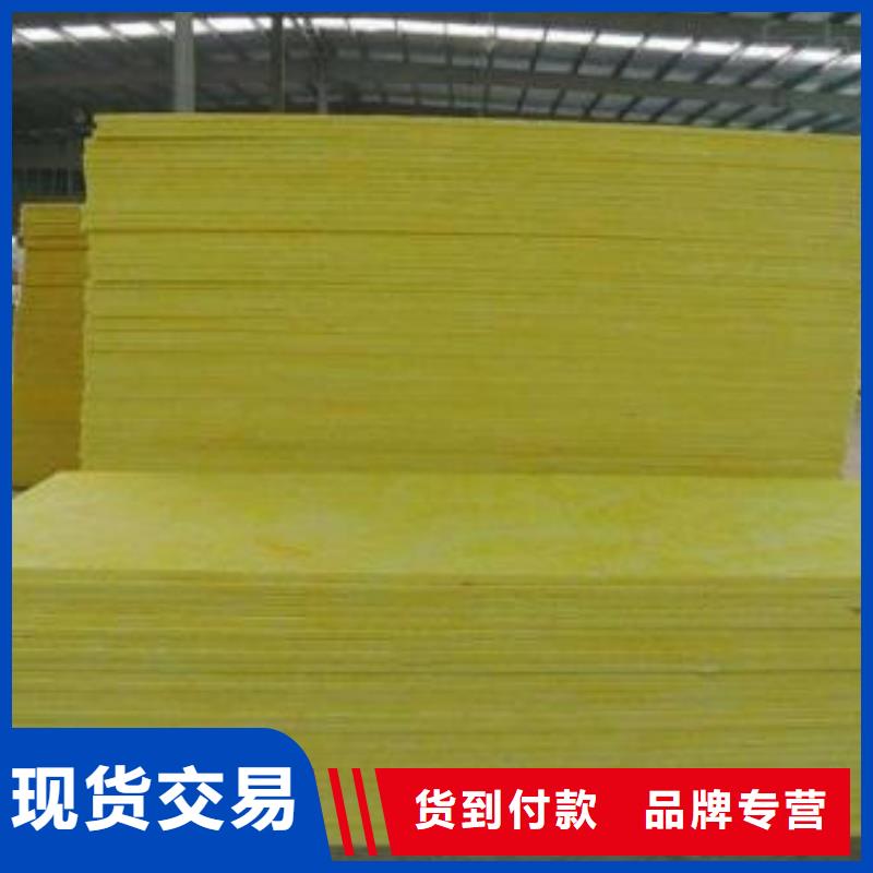 岩棉管视频-岩棉管(建威)覆盖地域江西省上饶市鄱阳|婺源|景德镇|萍乡|赣州|南昌|吉安|抚州|宜春