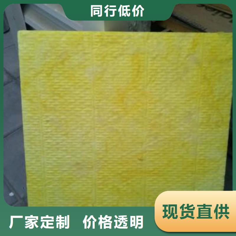 玻璃棉板,岩棉管生产厂家优选厂商