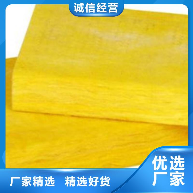 岩棉管视频-岩棉管(建威)覆盖地域江西省上饶市鄱阳|婺源|景德镇|萍乡|赣州|南昌|吉安|抚州|宜春