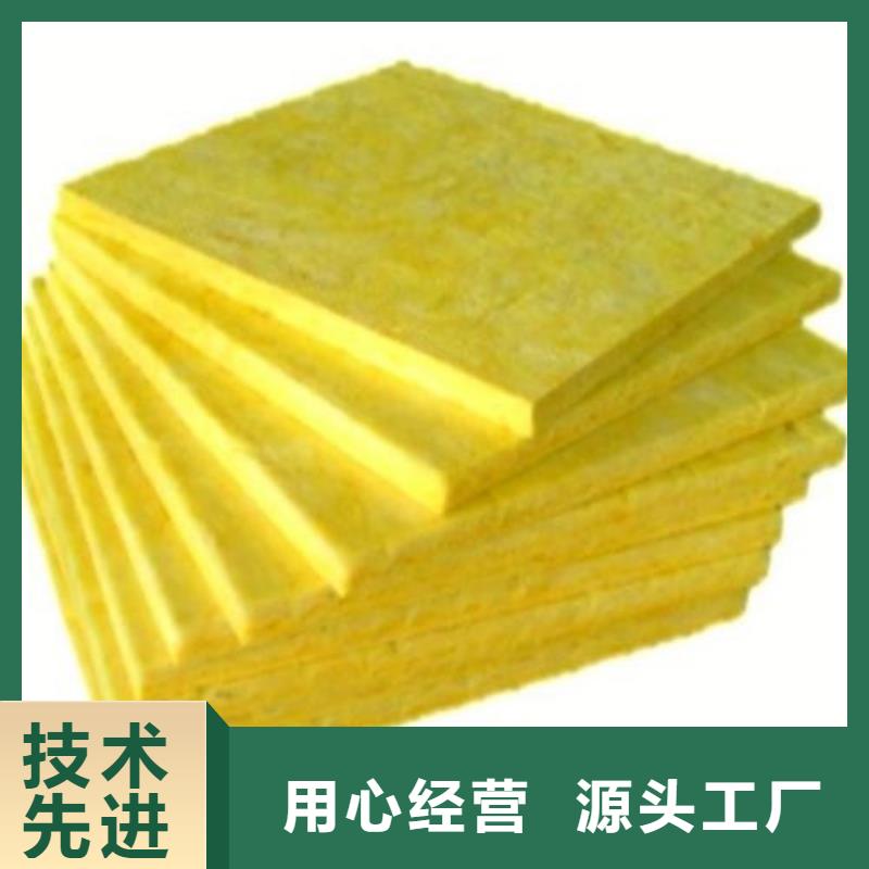 岩棉管视频-岩棉管(建威)覆盖地域江西省上饶市鄱阳|婺源|景德镇|萍乡|赣州|南昌|吉安|抚州|宜春