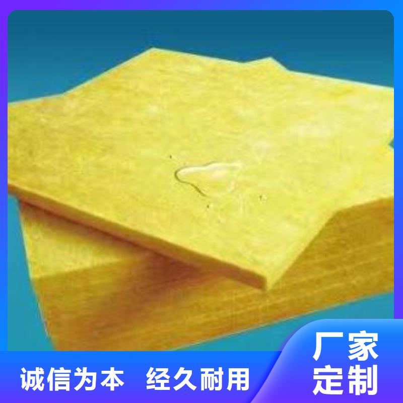 岩棉管视频-岩棉管(建威)覆盖地域江西省上饶市鄱阳|婺源|景德镇|萍乡|赣州|南昌|吉安|抚州|宜春