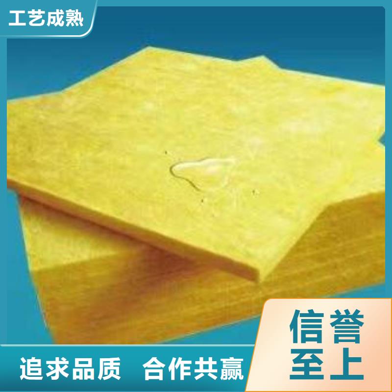 岩棉管视频-建平|凌源|营口|大连|葫芦岛|鞍山|阜新|抚顺|锦州岩棉管种类齐全-建威节能科技(朝阳市分公司)