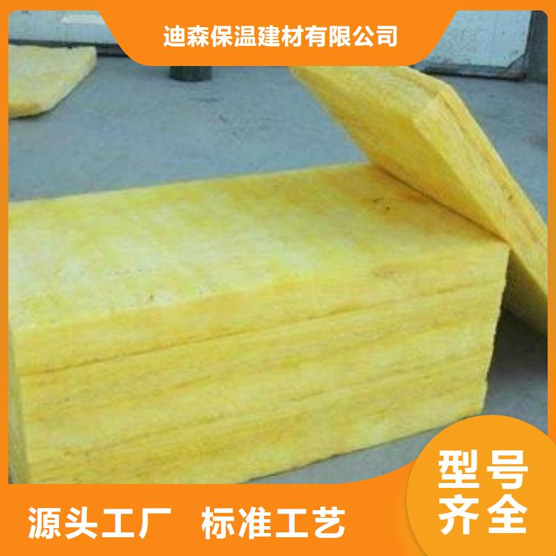 玻璃棉板橡塑海绵好品质经得住考验