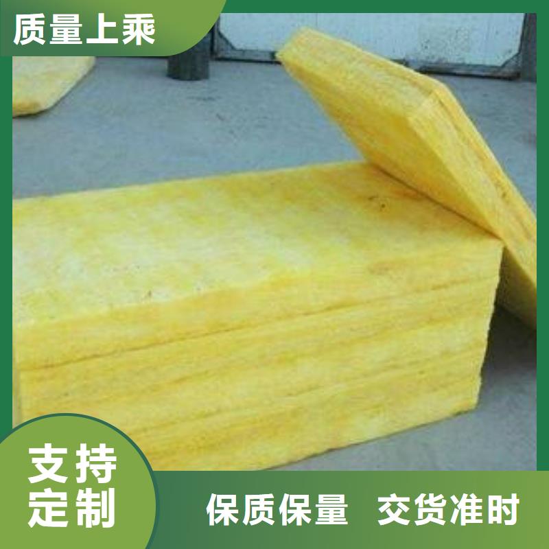 岩棉管视频-岩棉管(建威)覆盖地域江西省上饶市鄱阳|婺源|景德镇|萍乡|赣州|南昌|吉安|抚州|宜春