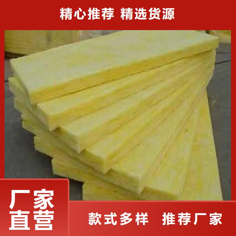 玻璃棉板橡塑海绵好品质经得住考验