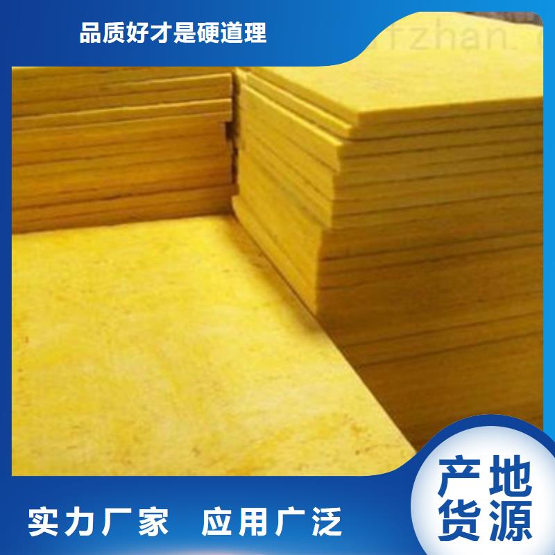 岩棉管视频-建平|凌源|营口|大连|葫芦岛|鞍山|阜新|抚顺|锦州岩棉管种类齐全-建威节能科技(朝阳市分公司)