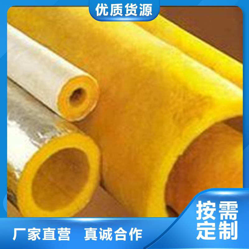 玻璃棉管手工岩棉板厂家定金锁价