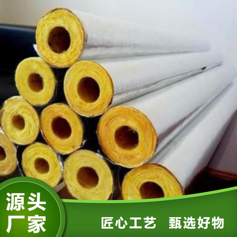 玻璃棉管离心玻璃棉板值得买