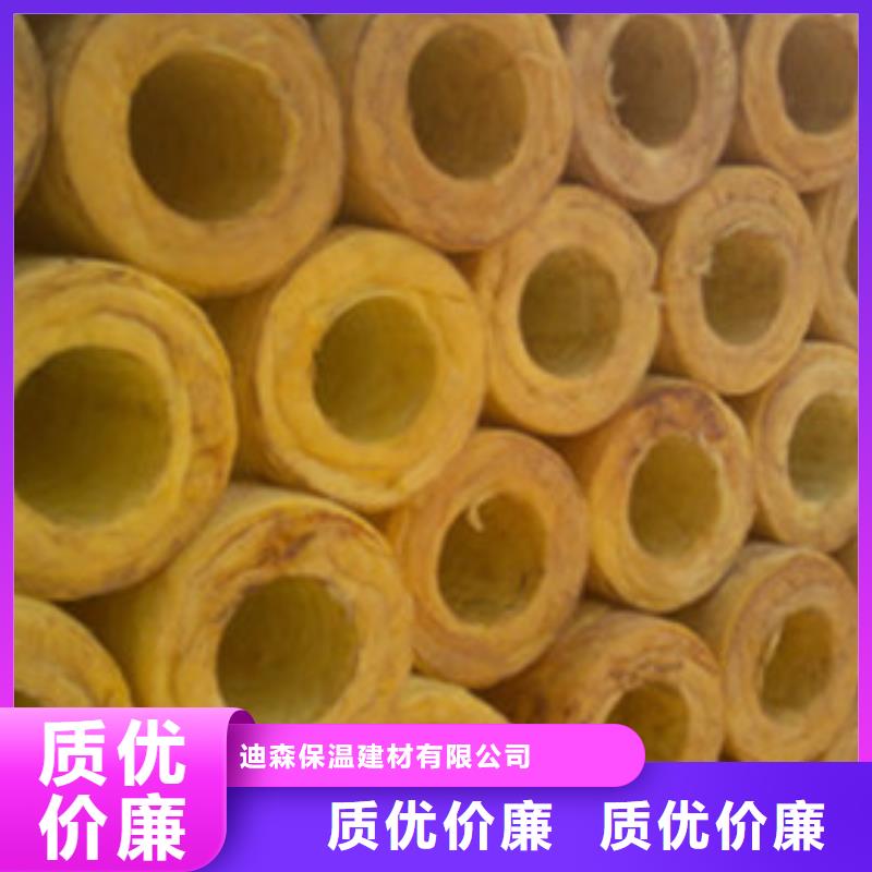 玻璃棉管用心细节