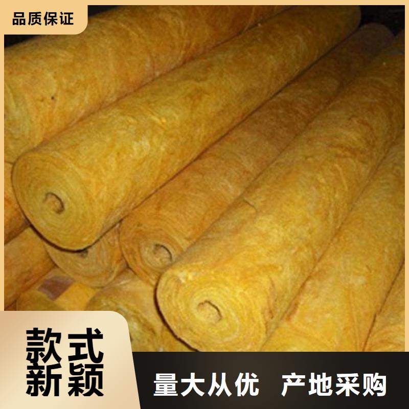 岩棉管视频-青海省海南市建威岩棉管可服务区域海东|海北|海西|果洛等