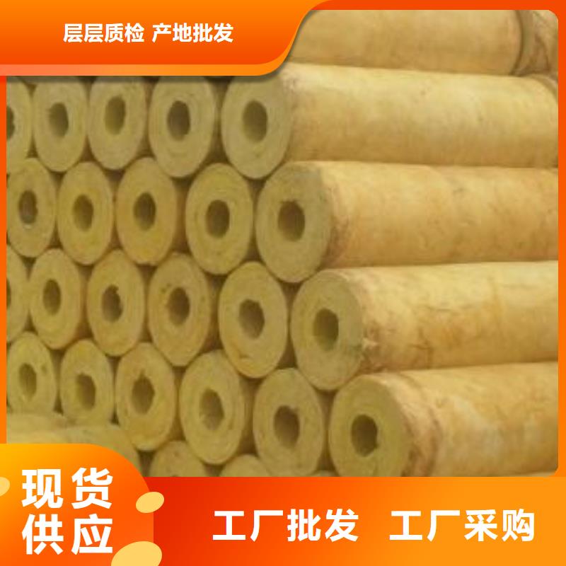 玻璃棉管用心细节