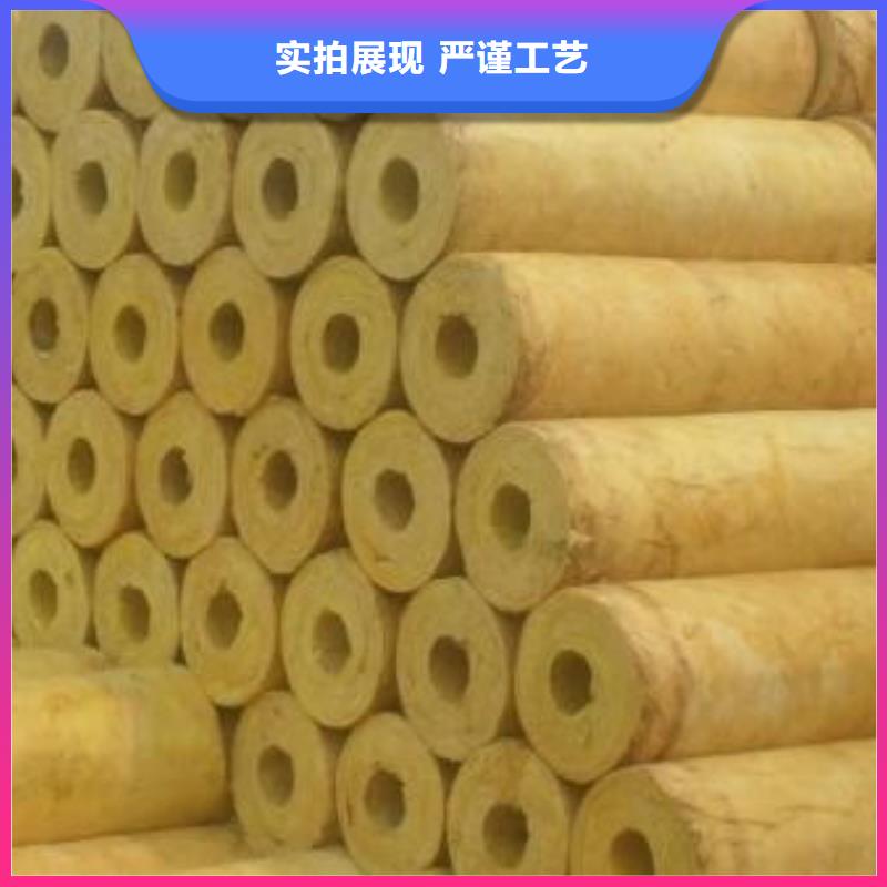 玻璃棉管防火岩棉管本地厂家值得信赖