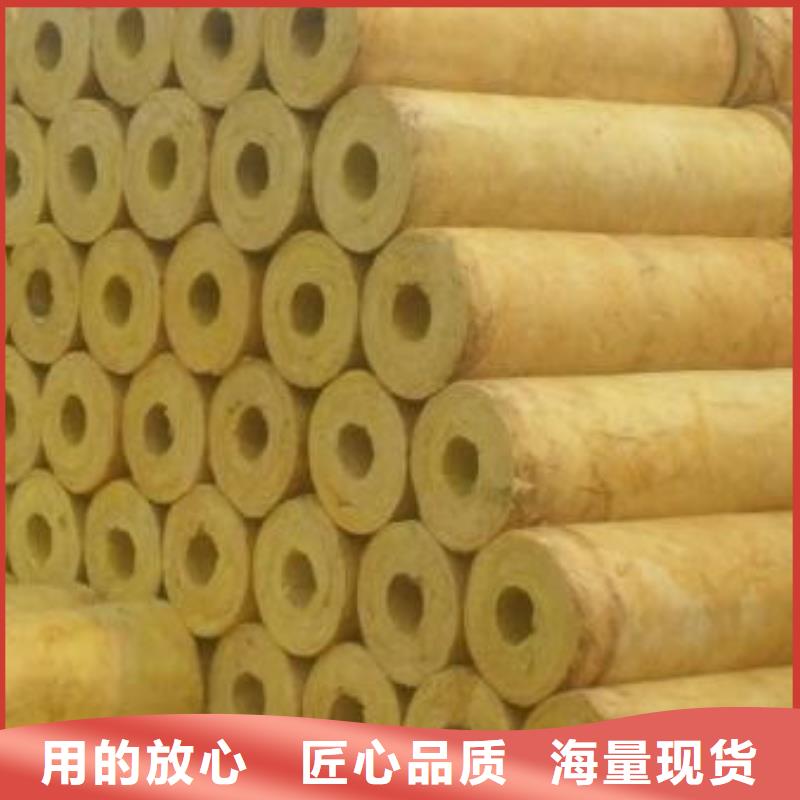 岩棉管视频-青海省海南市建威岩棉管可服务区域海东|海北|海西|果洛等