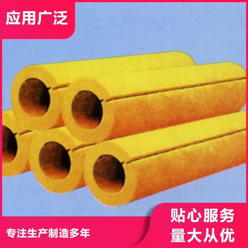 玻璃棉管手工岩棉板厂家定金锁价