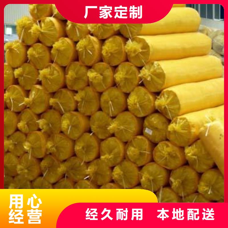 岩棉管视频-青海省海南市建威岩棉管可服务区域海东|海北|海西|果洛等
