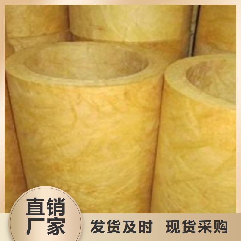 岩棉管视频-青海省海南市建威岩棉管可服务区域海东|海北|海西|果洛等