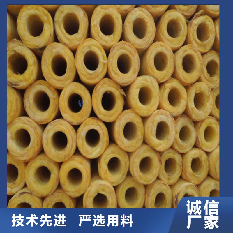 玻璃棉管用心细节
