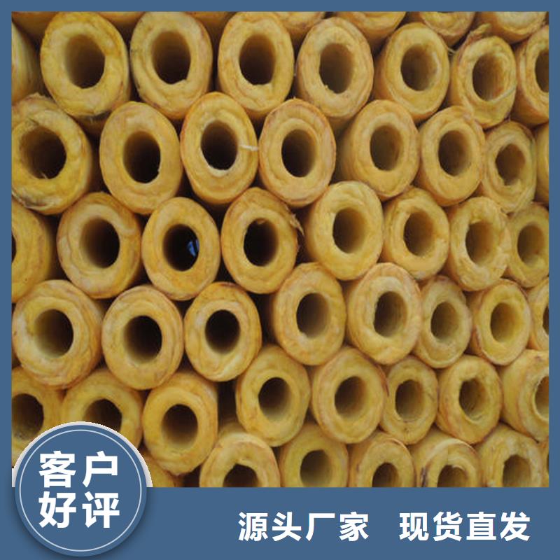 玻璃棉管离心玻璃棉板值得买