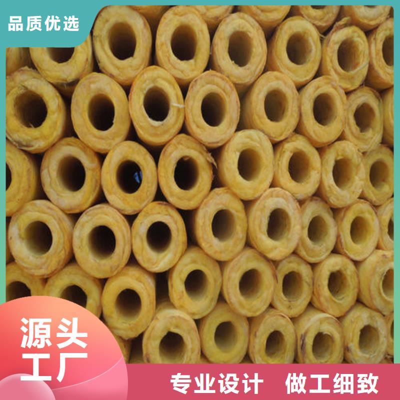 【玻璃棉管】保温岩棉板国标检测放心购买