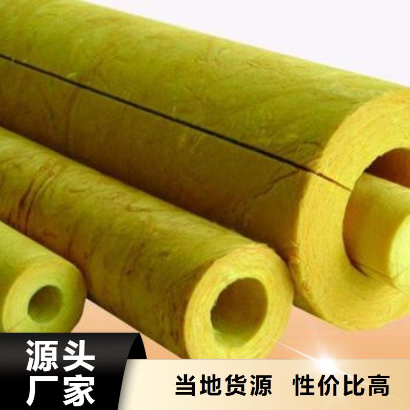 玻璃棉管用心细节