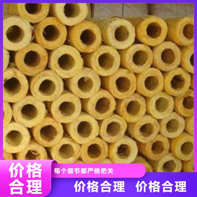 玻璃棉管离心玻璃棉板值得买