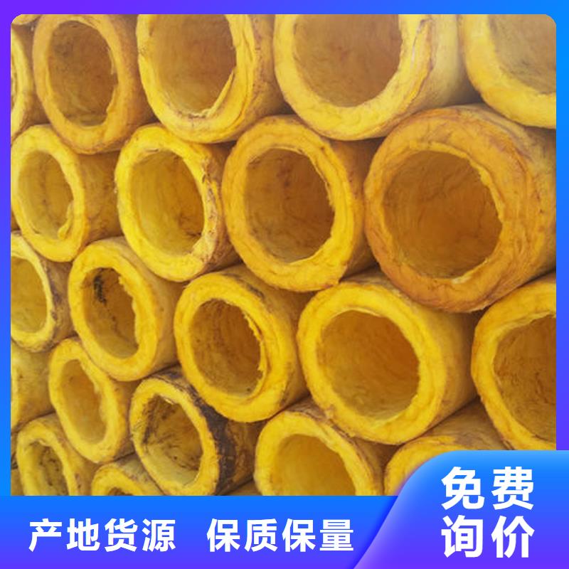 岩棉管视频-青海省海南市建威岩棉管可服务区域海东|海北|海西|果洛等