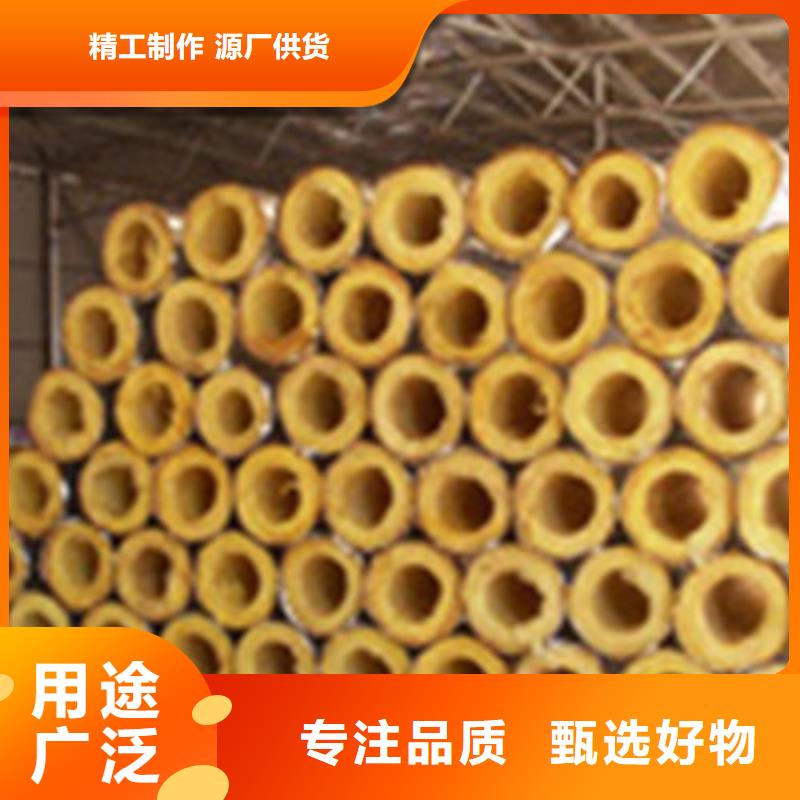 玻璃棉管离心玻璃棉板值得买
