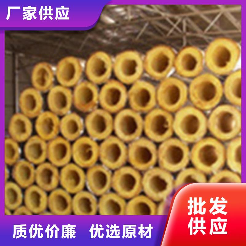 【玻璃棉管】保温岩棉板国标检测放心购买