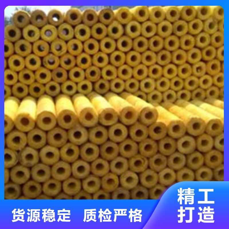 玻璃棉管手工岩棉板厂家定金锁价