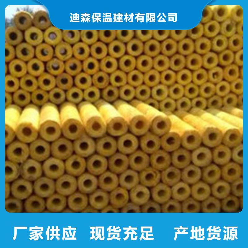 玻璃棉管用心细节