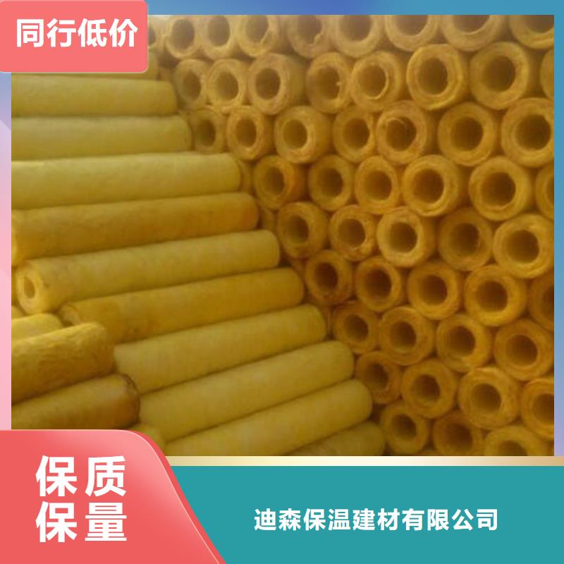 玻璃棉管用心细节