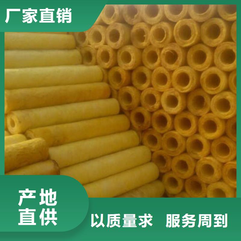 玻璃棉管离心玻璃棉板值得买