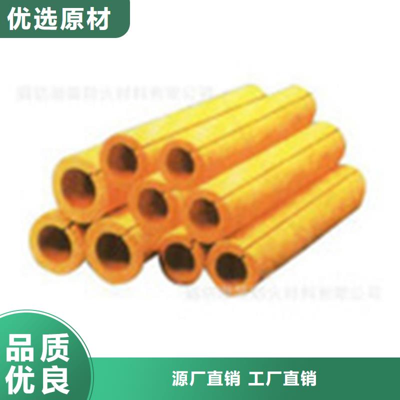 玻璃棉管用心细节