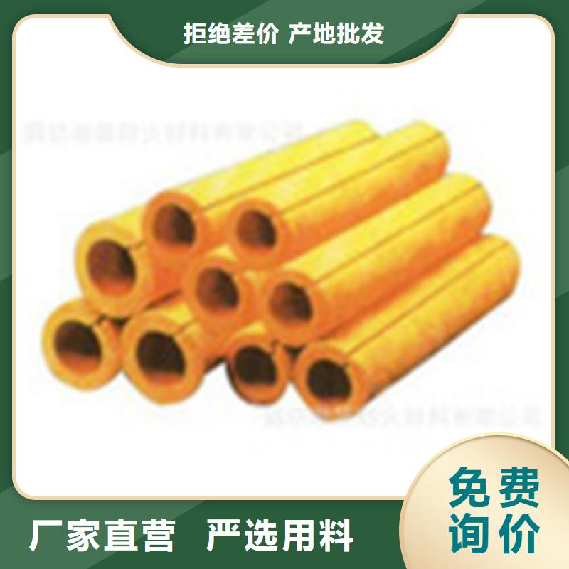 玻璃棉管离心玻璃棉板值得买