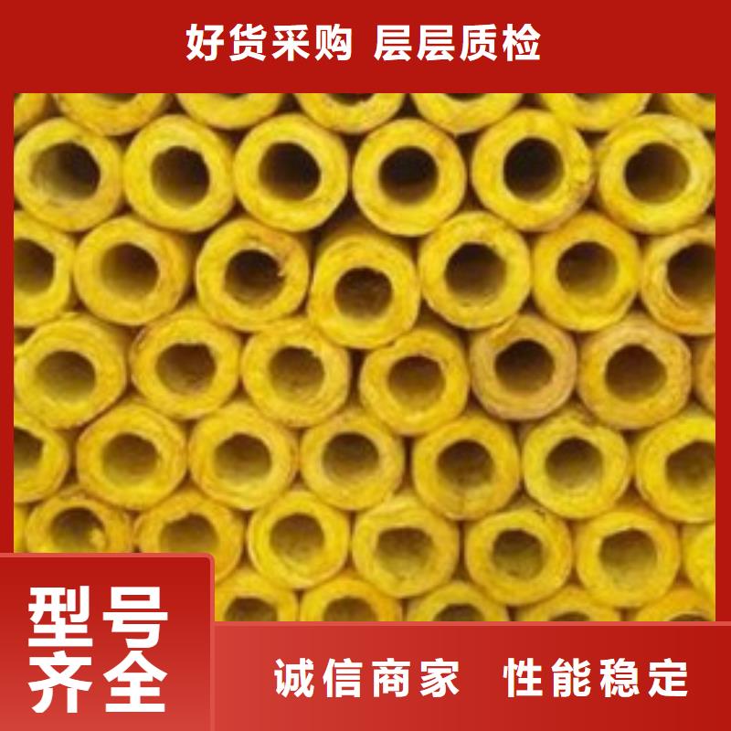 玻璃棉管离心玻璃棉板值得买