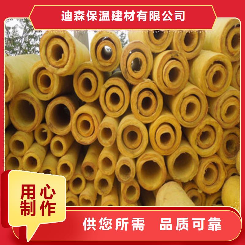 玻璃棉管用心细节