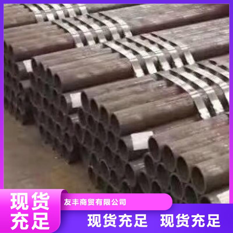 合金管设计制造销售服务一体