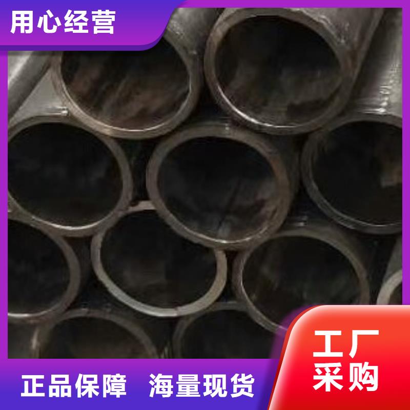 友丰【 合金管无缝方管设计合理】-聊商通