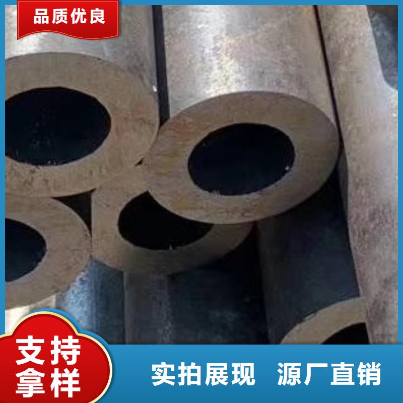 友丰【 合金管无缝方管设计合理】-聊商通