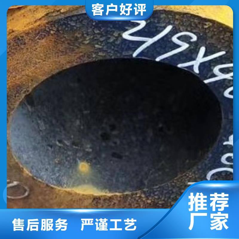 合金管设计制造销售服务一体