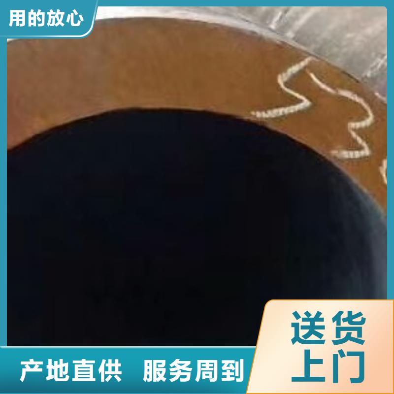 友丰【 合金管无缝方管设计合理】-聊商通