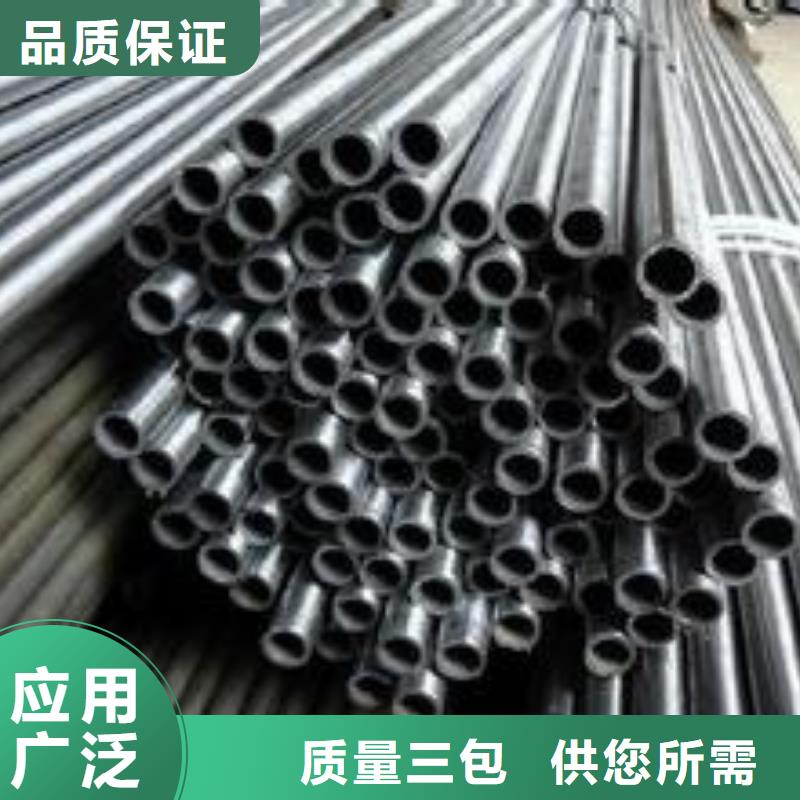 友丰【 合金管无缝方管设计合理】-聊商通