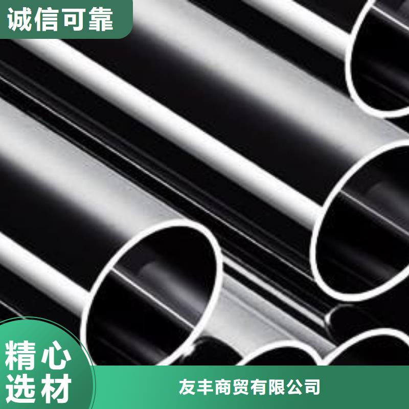 合金管设计制造销售服务一体