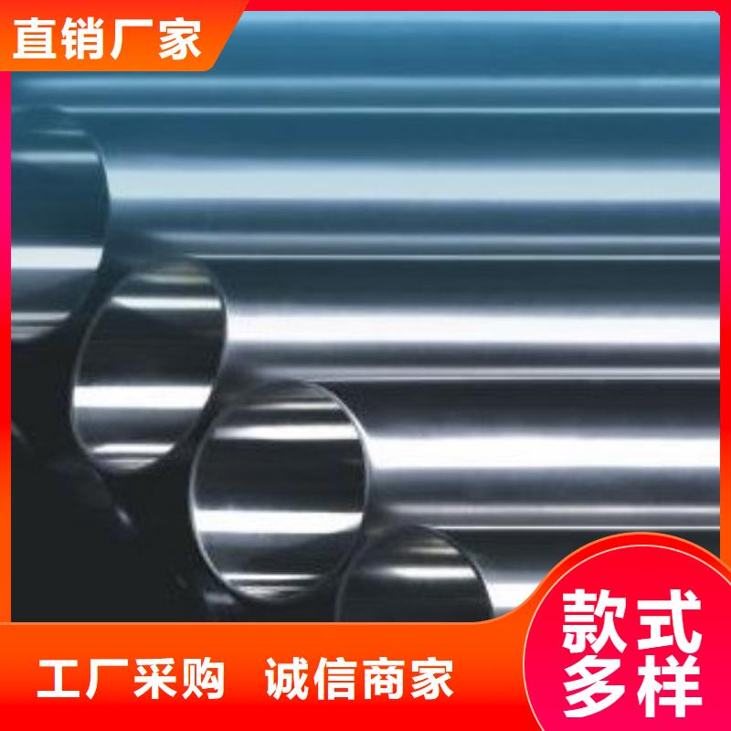 合金管设计制造销售服务一体