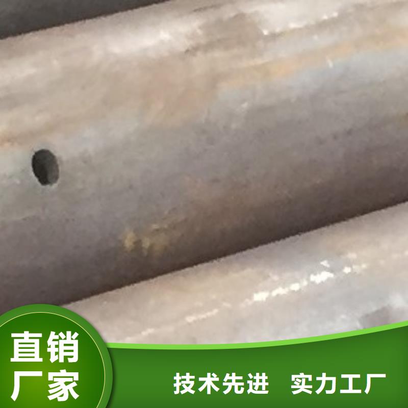 合金管视频-三水|南海|韶关|广州|揭阳|潮州|汕头|云浮友丰合金管_ 友丰商贸(佛山市分公司)