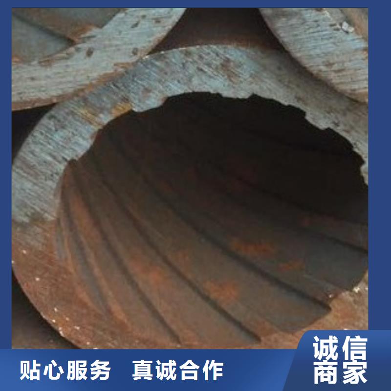 合金管视频-三水|南海|韶关|广州|揭阳|潮州|汕头|云浮友丰合金管_ 友丰商贸(佛山市分公司)