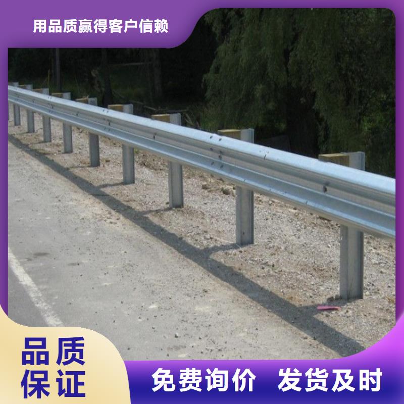 波形护栏,装配式钢结构烤漆围挡优选原材