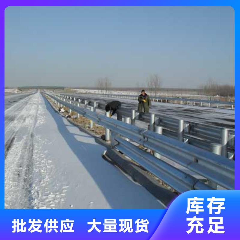 波形护栏,装配式钢结构烤漆围挡优选原材